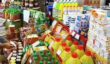 چه کسانی مشمول بسته‌های حمایتی ۷۰۰ هزار تومانی می‌شوند؟