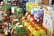 چه کسانی مشمول بسته‌های حمایتی ۷۰۰ هزار تومانی می‌شوند؟