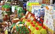 چه کسانی مشمول بسته‌های حمایتی ۷۰۰ هزار تومانی می‌شوند؟