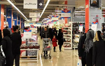 واکنش مردم به شایعه کمبود کالا + فیلم