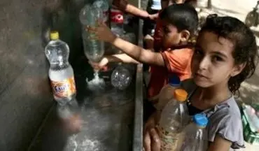 آرامش مقابل آب؛ شرط رژیم صهیونیستی برای رفع مشکل کمبود آب در غزه