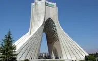 برج آزادی، نماد ایران مدرن: گشتی در تهران