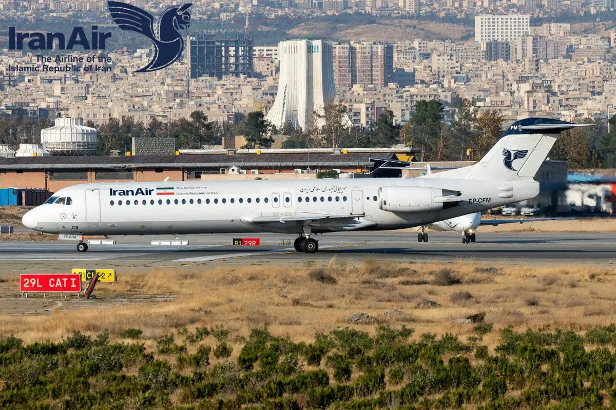  برقراری مجدد پرواز مستقیم تهران به کرمان و بالعکس توسط "هما"