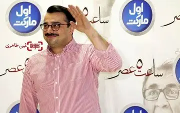  ماجرای داغ علنی شدن طلاق بازیگر ایرانی