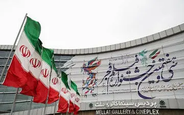 نمایش فیلمی در جشنواره فجر با اهتزاز پرچم شاهنشاهی!