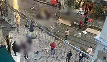 انفجار در میدان تقسیم استانبول/حداقل ۴ کشته و ۱۱ زخمی
