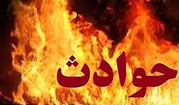 آتش سوزی خانه‌ای در پیروزی تهران؛ ۴ نجات یافته و یک کشته
