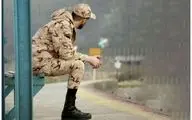 حقوق سربازان افزایش یافت / حقوق سربازان در فروردین ۱۴۰۴ چقدر است؟ 