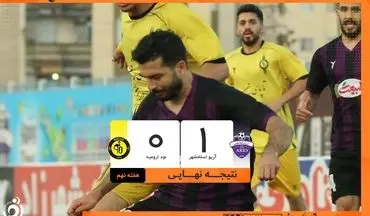 نفس راحت بیاتلو و شاگردانش در ایستگاه نهم/ آریو بالاخره برد 
