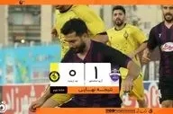 نفس راحت بیاتلو و شاگردانش در ایستگاه نهم/ آریو بالاخره برد 
