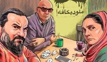  مهراب قاسم‌خانی با «ملودیکافه» به سینماها می آید