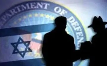  شگردهای جذب جاسوس موساد در غزه