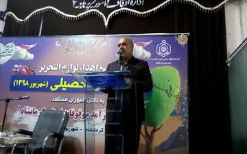 همبستگی و همیاری ملت ایران در سختی ها متجلی می شود