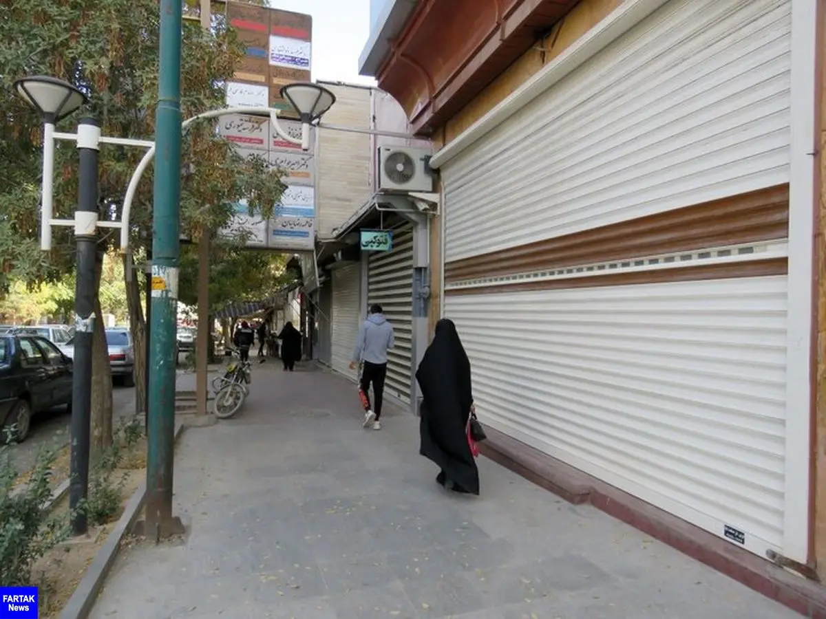 فهرست مشاغل مجاز به فعالیت در تهران منتشر شد 
