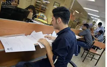 مبالغ وام های دانشجویی وزارت علوم اعلام شد