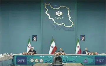 نشست مشترک سران قوا آغاز شد

