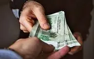 سازوکار انتقال سهام عدالت متوفیان به وراث