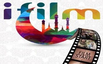 «پدر»، «پنچری» و «گمگشته» می آیند / همراه با آی‌فیلم در ماه رمضان