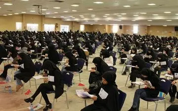 نتایج نهایی آزمون جامع مشمولان تعیین تکلیف آموزش و پرورش اعلام شد
