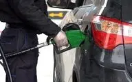
خبر جدید درباره سهمیه بنزین جبرانی
