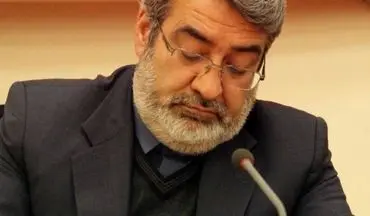 رحمانی فضلی درگذشت نماینده سابق تهران را تسلیت گفت