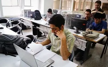 جزئیات رتبه بندی دانشگاهها براساس آموزش الکترونیکی