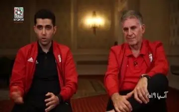 گفتگو با کارلوس کی روش از آخرین حواشی تیم ملی+فیلم 