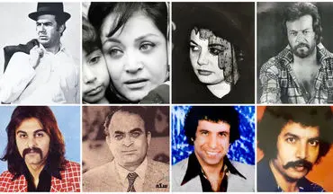 سرنوشت 9 بازیگر زن و مرد محبوب مردم در قبل از انقلاب / از جواد یساری تا حسین گیل