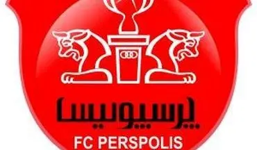  بیانیه باشگاه پرسپولیس در خصوص رأی فیفا