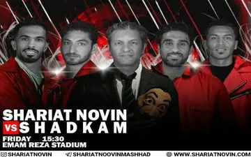 با روحیه از برد دربی ، مشهدی ها به پایتخت رفتند 