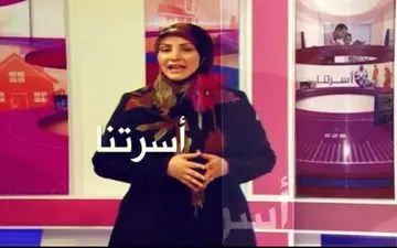 طلاق ، علل و نتایج اجتماعی آن