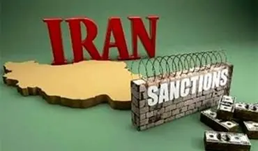  تحریم‌های امریکا علیه ایران کار دست ۲ شرکت ارمنستانی داد