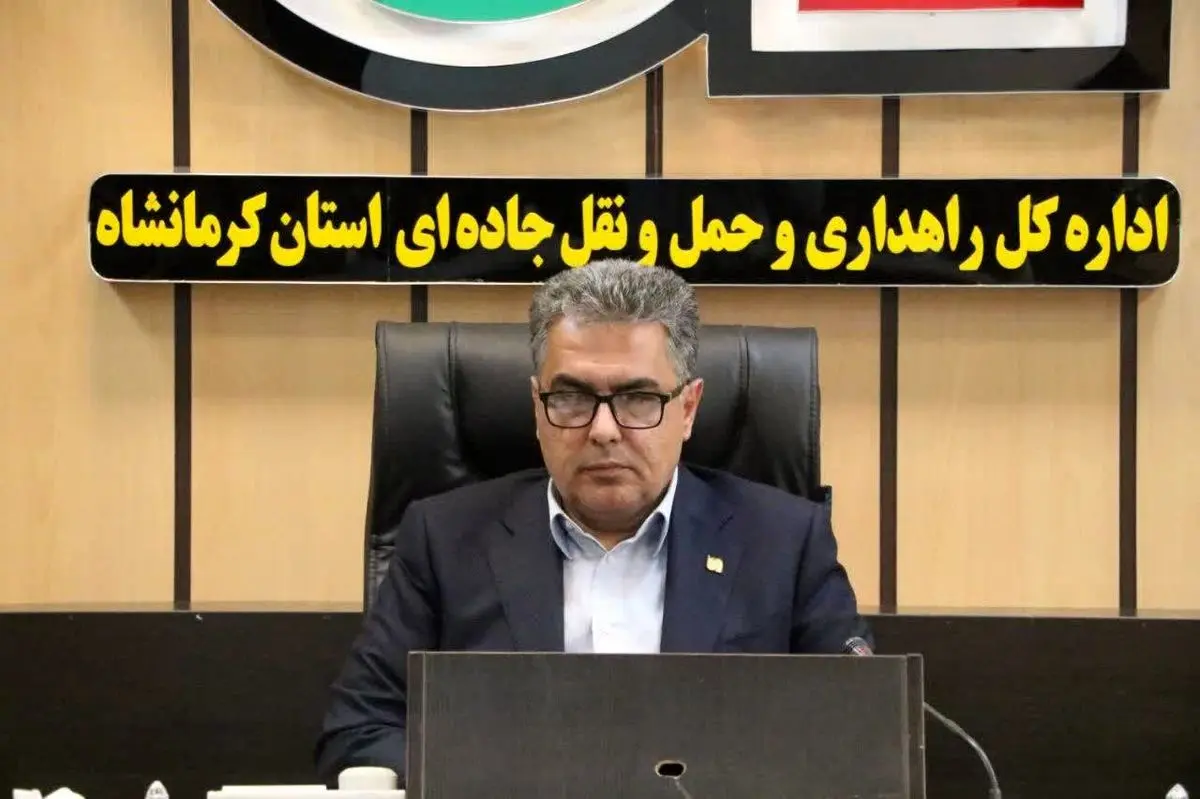 آماده سازی محورهای مواصلاتی استان کرمانشاه برای تردد مسافران نوروزی