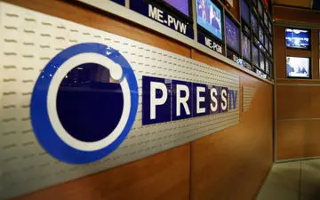 شروع به کار بخش خبری لندن پرس تی وی