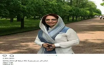 پوشش متفاوت شیرین بینا در سن پترزبورگ (عکس)
