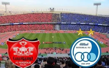 پرسپولیس و استقلال از لیگ قهرمانان حذف می‌شوند؟!