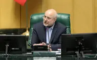 قالیباف رئیس مجلس ماند