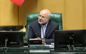 قالیباف رئیس مجلس ماند