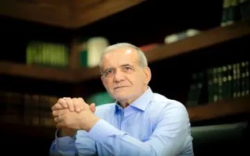 مسعود پزشکیان و شروع یک راه!

