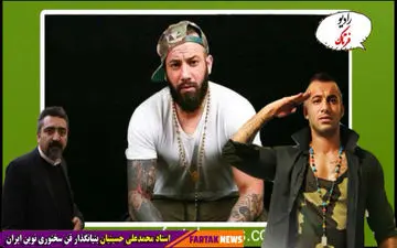 سعی کردیم تتلو را مصادره به مطلوب کنیم/ درک کردن با حق دادن متفاوت است