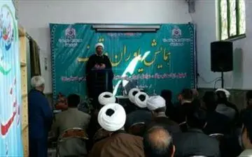 بهره‌گیری از ظرفیت اوقاف برای توسعه اقتصادی کرمانشاه/عرصه اقتصادی جولانگاه اوقاف است