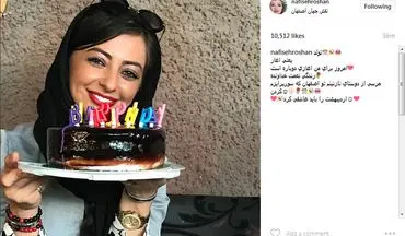 عکس|وقتی خانم بازیگر در اصفهان سورپرایز شد!
