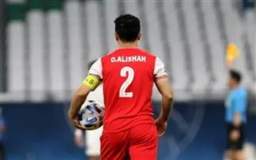 باشگاه پرسپولیس به ماجرای عالیشاه واکنش داد