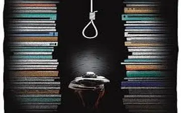 وزارت علوم به خودکشی یک پژوهشگر واکنش نشان داد