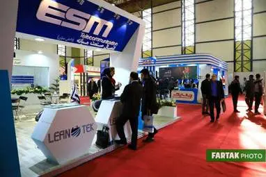  بیستمین نمایشگاه صنایع مخابرات و اطلاع رسانی تهران 