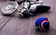 حمله گاو کونگ‌فو کار به موتورسوار! + فیلم 