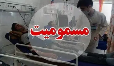 ۲۴ شهروند ماکویی بر اثر مسمومیت راهی بیمارستان شدند