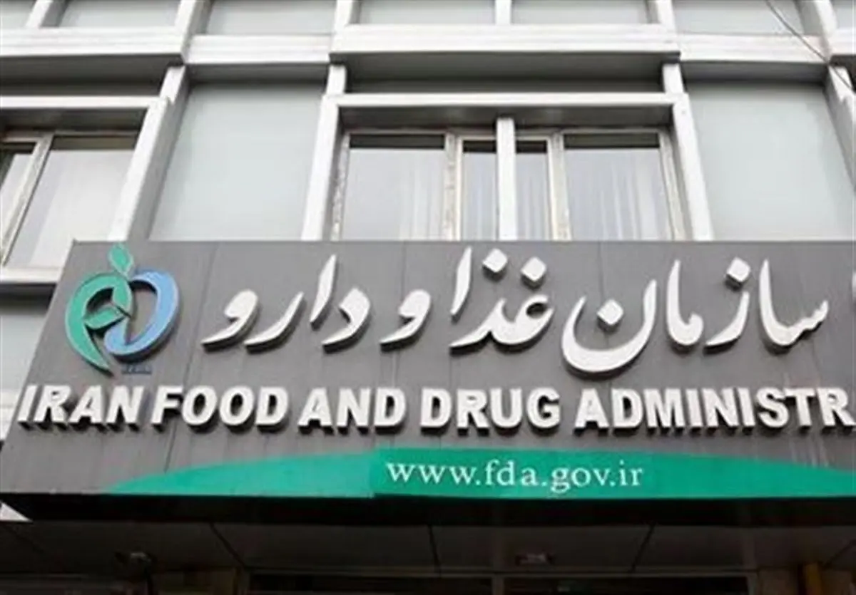 هشدار سازمان غذا و دارو نسبت به کیمچی و کفیر غیراستاندارد