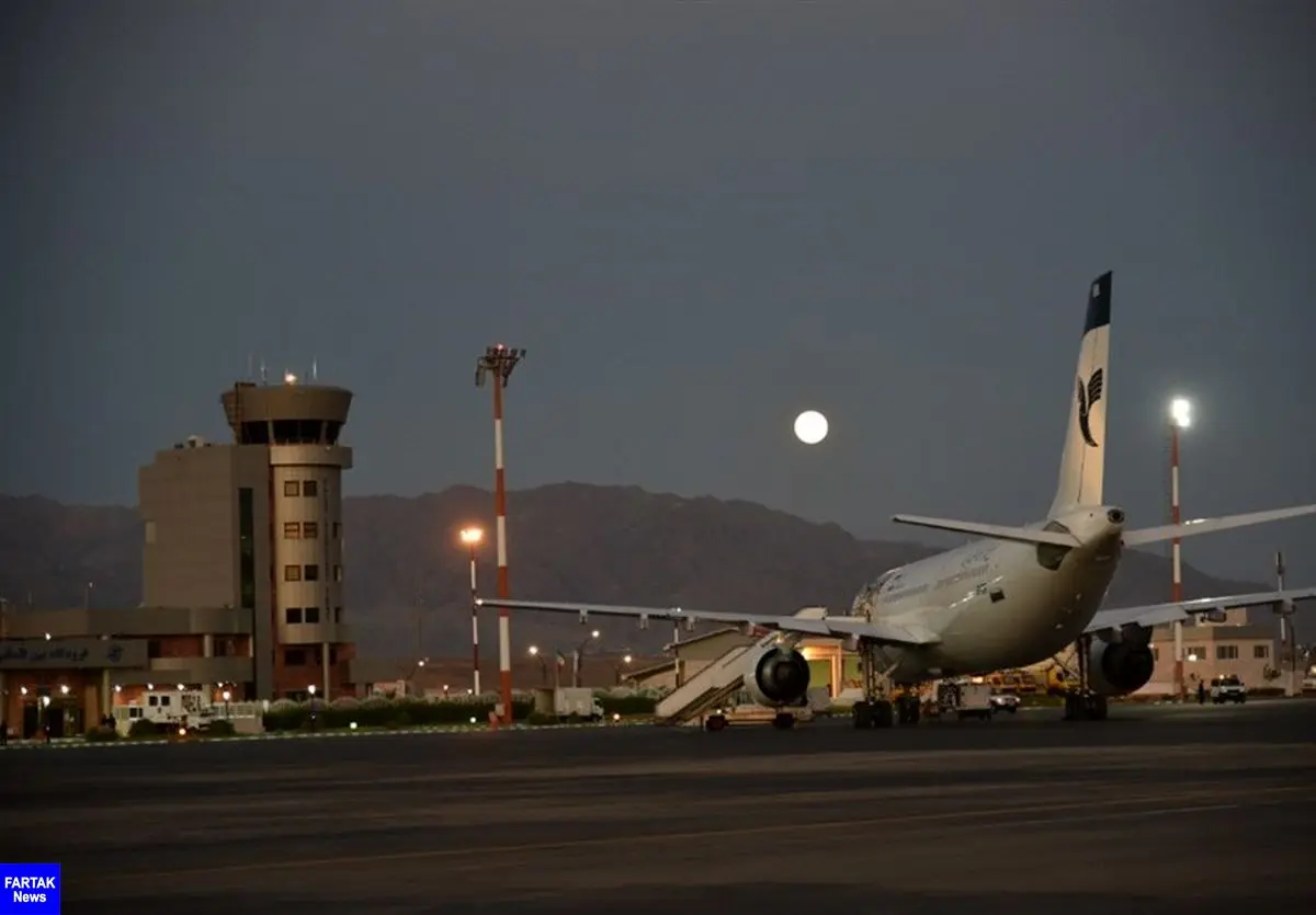 پروازهای فرودگاه بیرجند در هفته اول دی‌ماه لغو شد