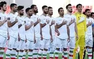 ورزشگاه دیدار عراق - ایران تغییر کرد